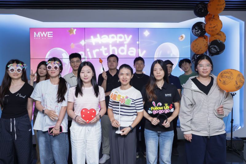 金秋十月，共慶生辰|瑪威爾顯控10月員工生日會！